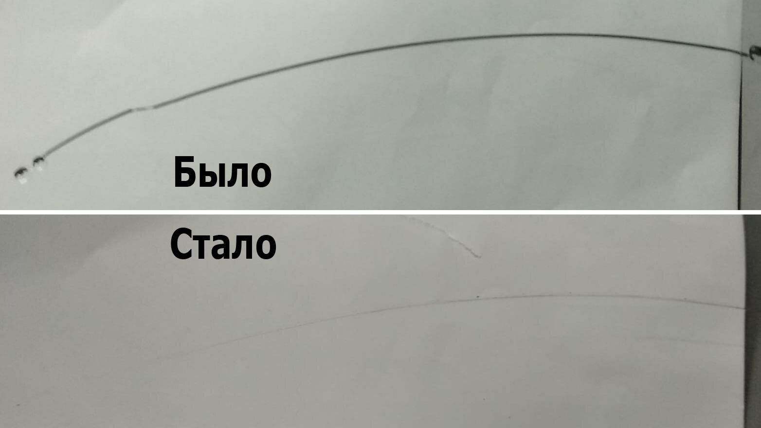 Трещина лобового стекла до и после ремонта